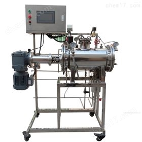 小型固体发酵罐