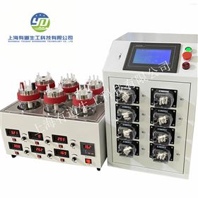 小型玻璃发酵设备